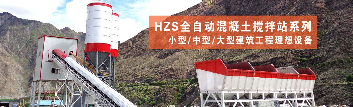 ������mk����-mk(�й�)վ�豸