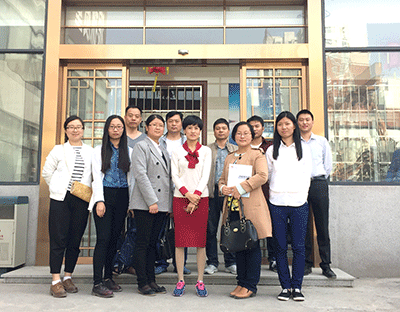 רҵ�ͷ��Ŷ�