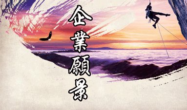 ��ҵ����