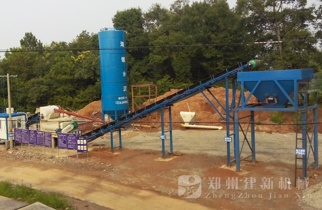 ����������300T�ȶ������վ�ֳ�����