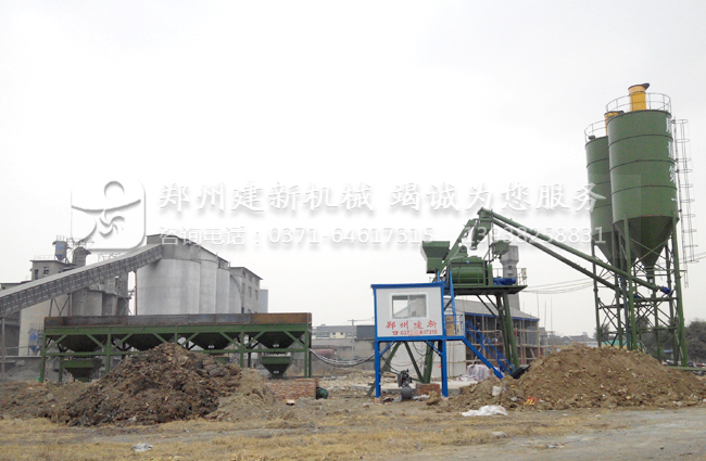 �㽭����HZS75������mk����-mk(�й�)վ�����ֳ�