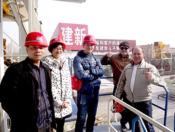 ����˹�ͻ����콨�¹�˾���ͻ�����mk����-mk(�й�)վ�豸