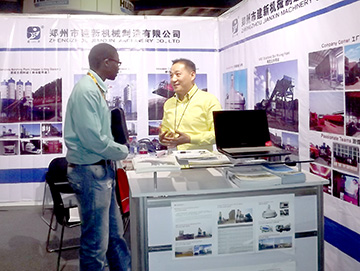 ������mk����-mk(�й�)վ�豸�μ�2015�Ϸǽ�����еչ����