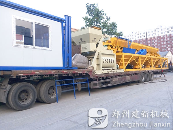 重庆75混凝土mk足球-mk(中国)站发货现场