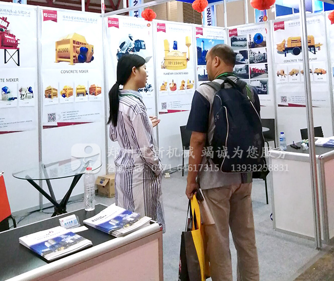 ���»�еЯ���ͻ�����mk����-mk(�й�)�豸����ӡ���ҵչ