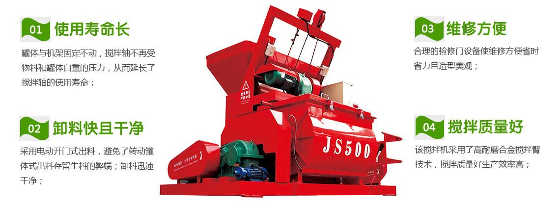 JS500������mk����-mk(�й�)�������ص�