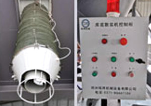 �ɻ죨�ۣ�ɰ��������ɢװ������