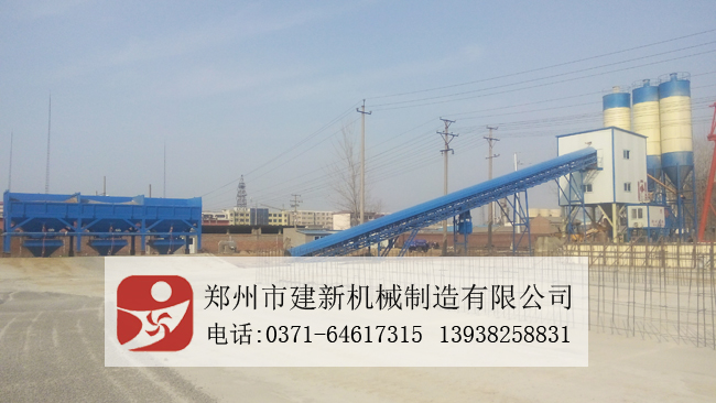 HZS90������mk����-mk(�й�)վ