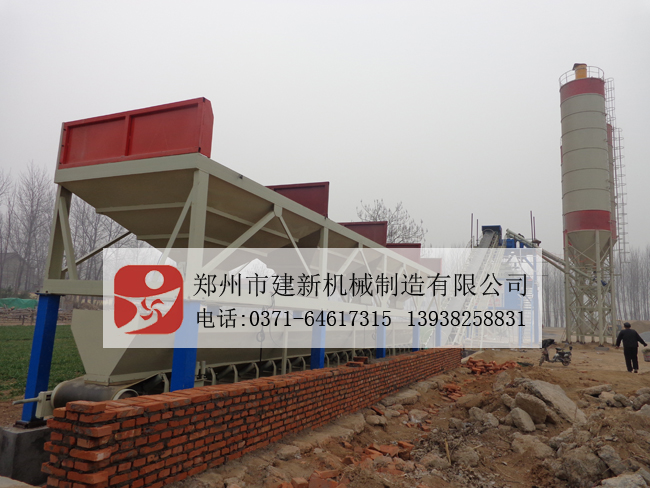 �ȶ������վ