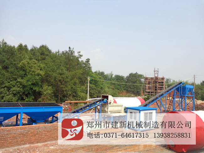 300T�ȶ������վ