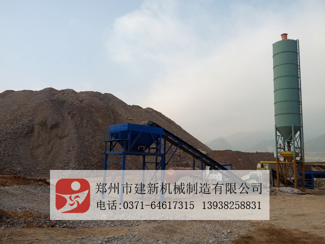 �ȶ������վ