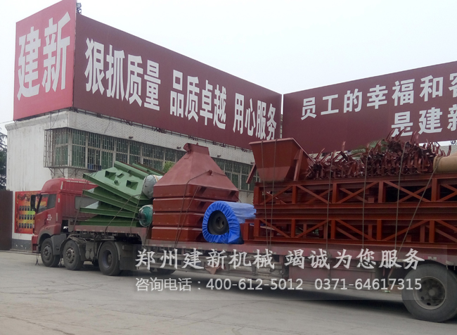 ������mk����-mk(�й�)վ�豸����