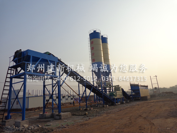 �ȶ������վ