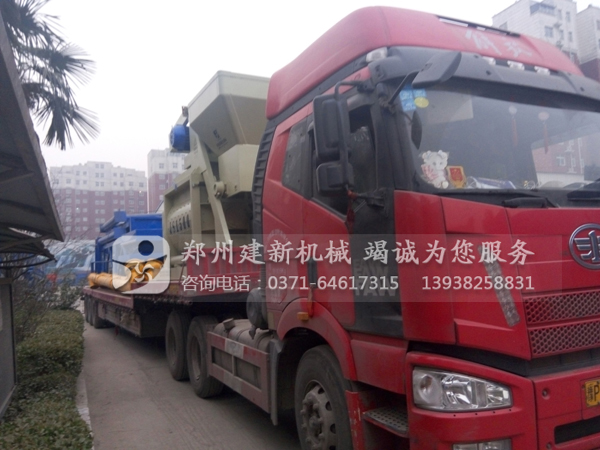 HZS75������mk����-mk(�й�)վ