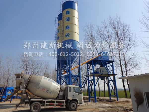 HZS60������mk����-mk(�й�)վ