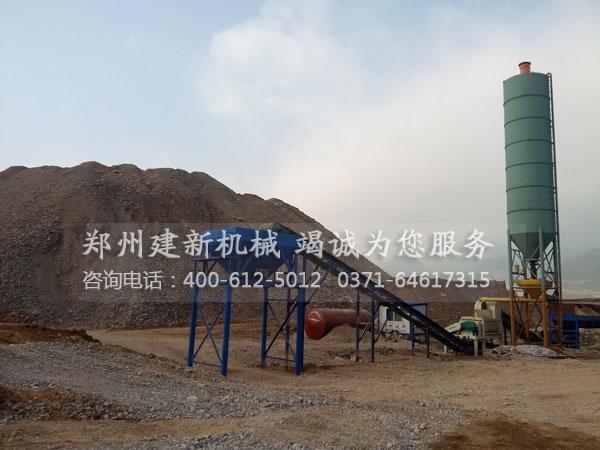 �ȶ������վ