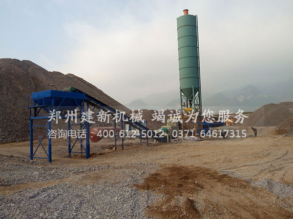 �ȶ������վ�ֳ�