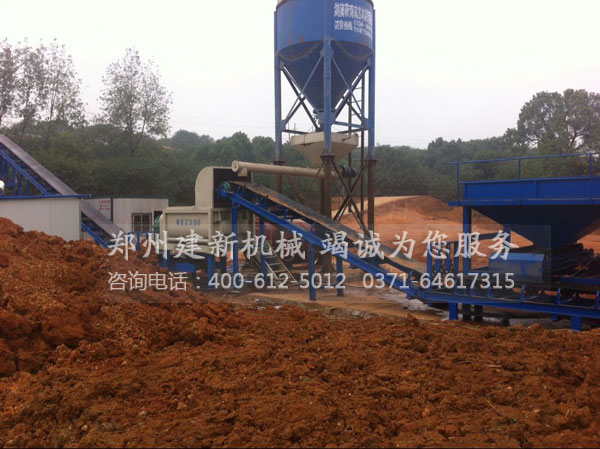 WBZ300�ȶ������վ