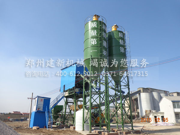 ����HZS75������mk����-mk(�й�)վ