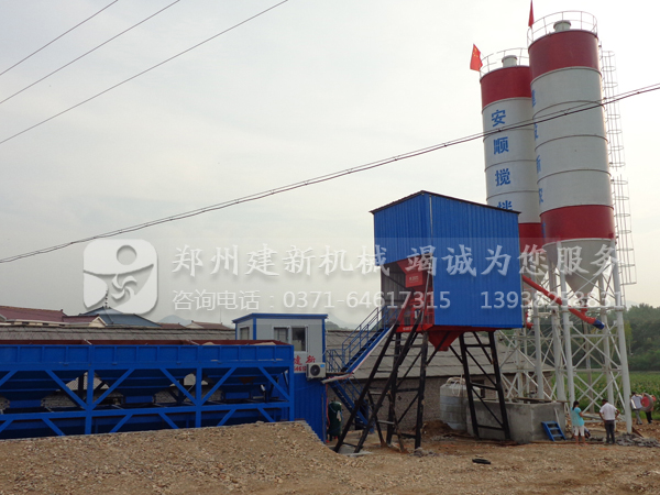 ����HZS50������mk����-mk(�й�)վ