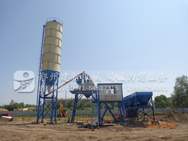 ����˹HZS50������mk����-mk(�й�)վ