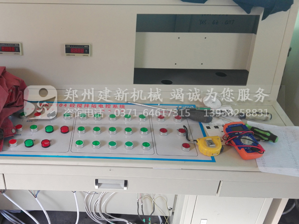 ������mk����-mk(�й�)վ����ϵͳ