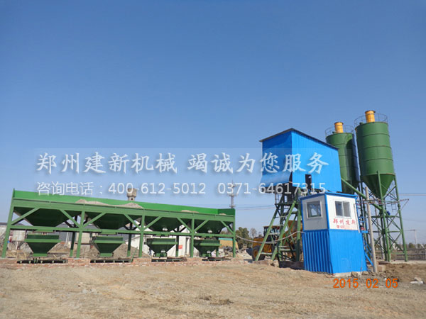 HZS75������mk����-mk(�й�)վ�豸