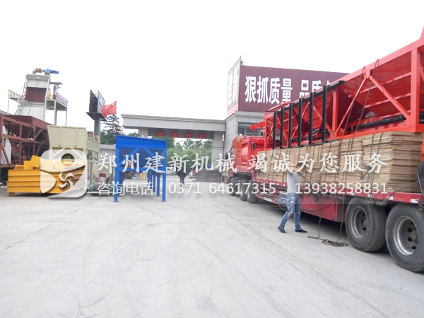 HZS35mk����-mk(�й�)վ����