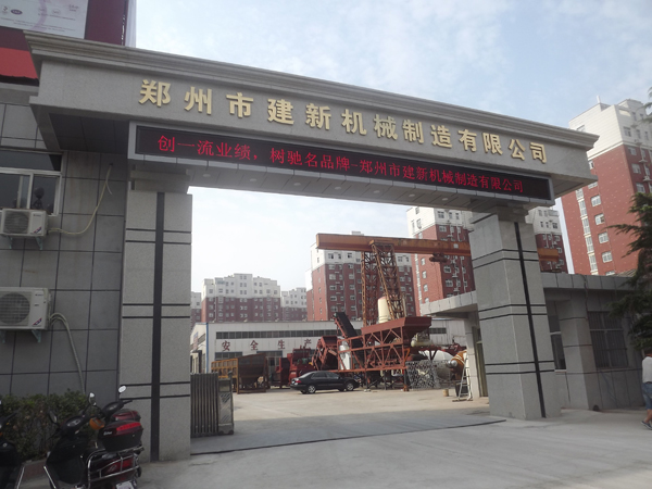 ������mk����-mk(�й�)վ�豸��������