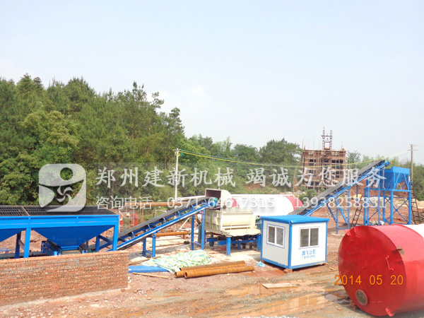 WBZ300������mk����-mk(�й�)վ