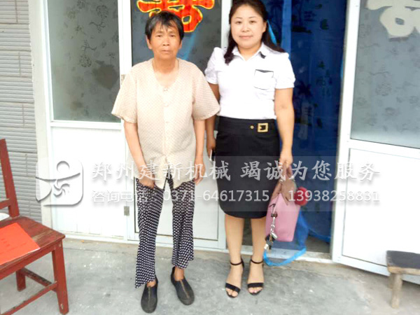 mk����-mk(�й�)��׼��ƶ