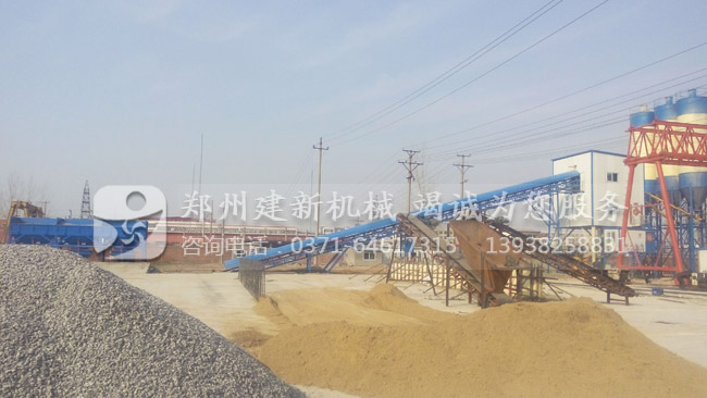 HZS90������mk����-mk(�й�)վ