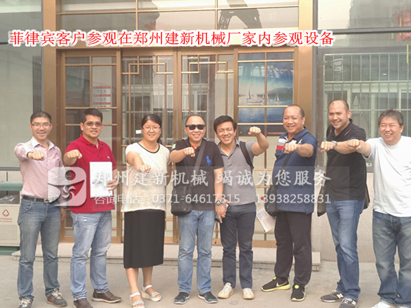 ���ɱ��ͻ��ι�mk����-mk(�й�)