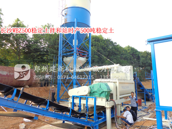 WBZ500�ȶ������վ