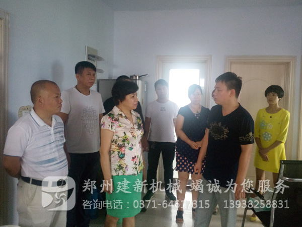 ֣�ݽ��½�԰���ǹ���ʯ�幵���Ѽ�ͥ