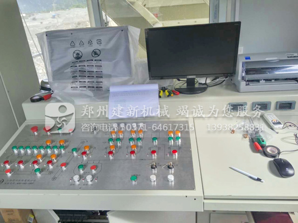 �����ͻ�����mk����-mk(�й�)վ������