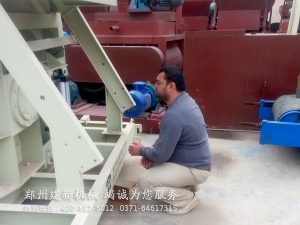 ӡ��ͻ��ڽ��³��ڲι�