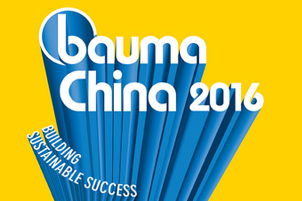 �Ϻ�����չ