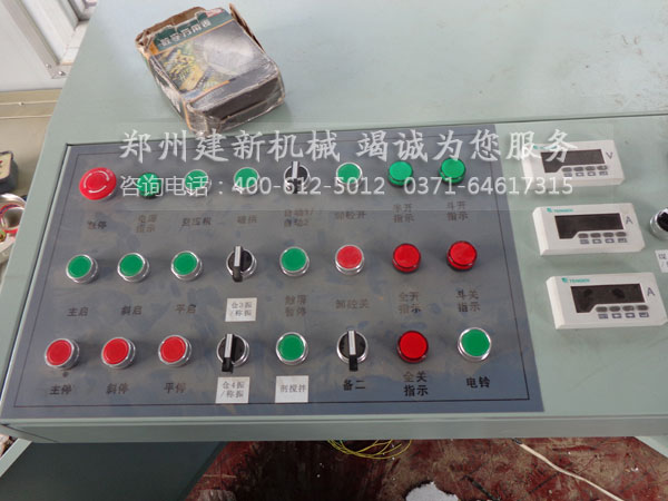 ������mk����-mk(�й�)վ����ϵͳ