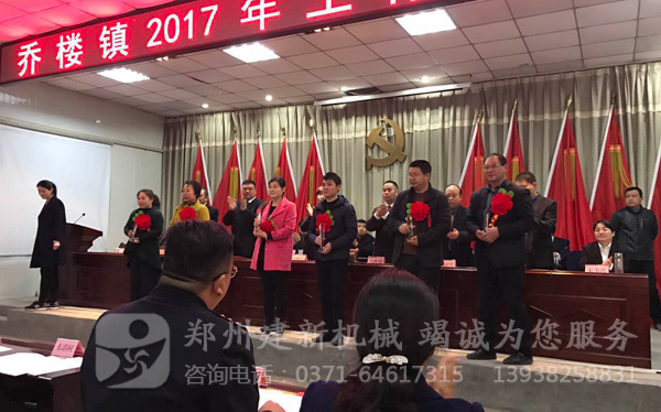 mk����-mk(�й�)վ�豸