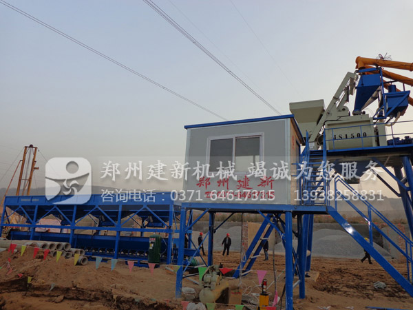 HZS75������mk����-mk(�й�)վ