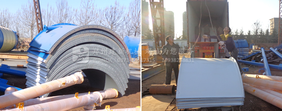 Ƭ״ʽˮ��ּ۸�