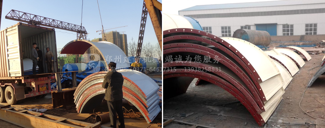 Ƭ״ʽˮ�����������