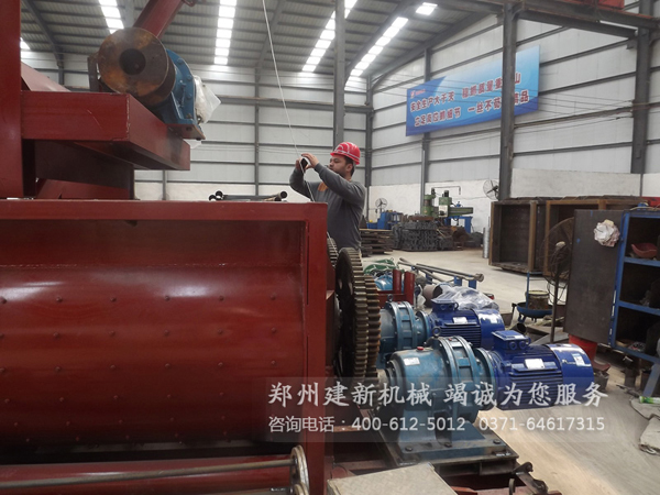 �ͻ����»�е���ڲι�