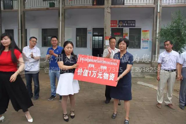 ���»�е����