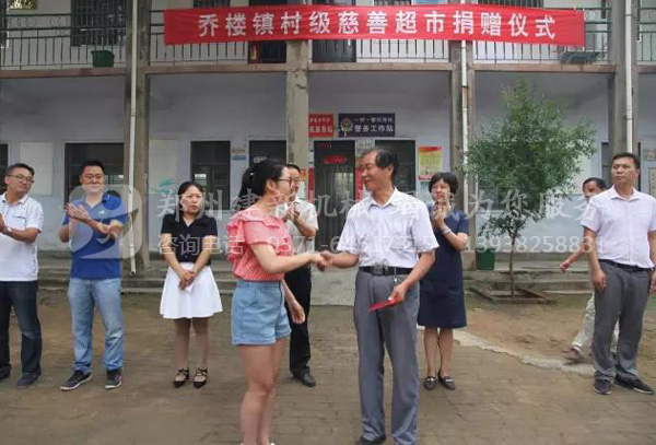 ���³���