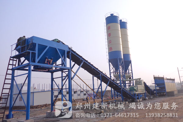 �ȶ������վ