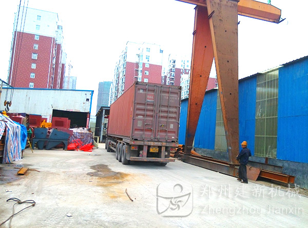 移动式mk足球-mk(中国)站发货匈牙利