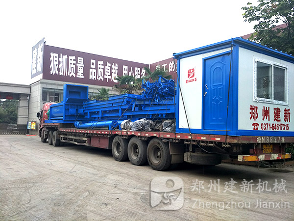 �ȶ������վ