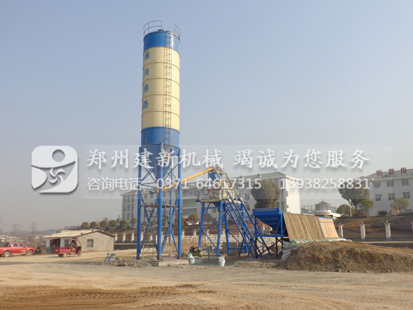 �ȶ������վ